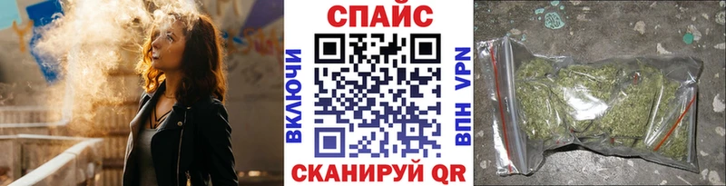 Бутират оксибутират где найти Домодедово