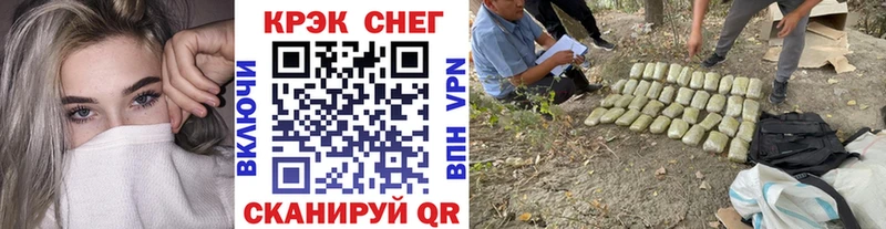mega рабочий сайт  Домодедово  COCAIN 98% 