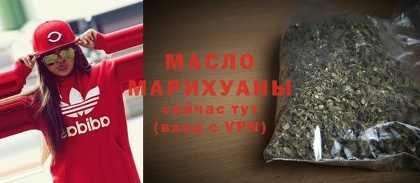 каннабис Куйбышев