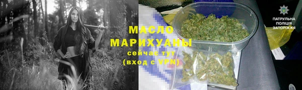 прущие крисы Семилуки