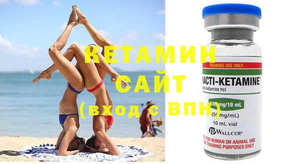 индика Кукмор
