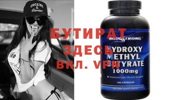 МДПВ Кулебаки