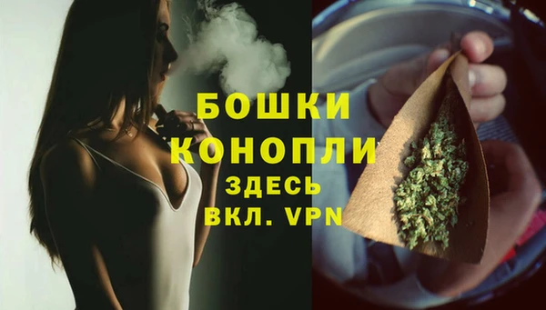 mix Навашино