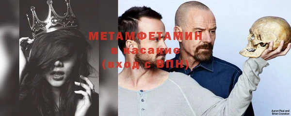 прущая мука Наволоки