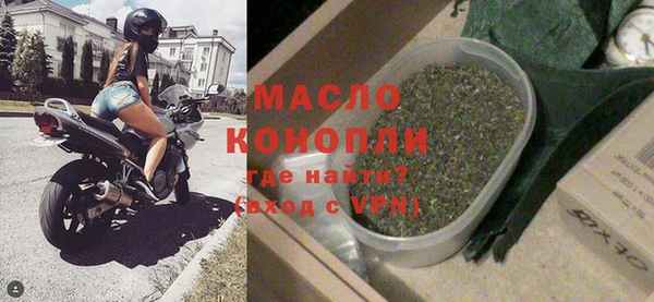 меф VHQ Ладушкин