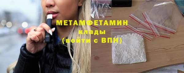 индика Кукмор