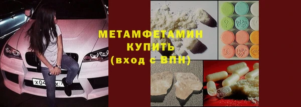 индика Кукмор