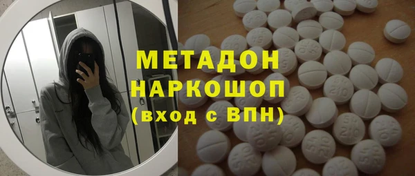 гашиш Лагань