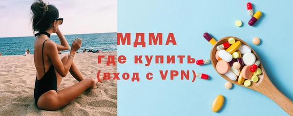 каннабис Куйбышев