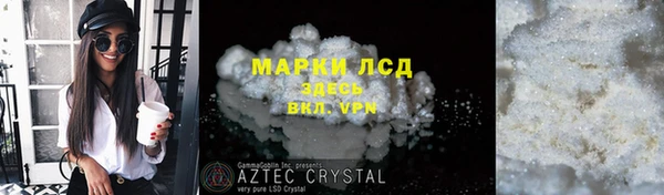 МДПВ Кулебаки