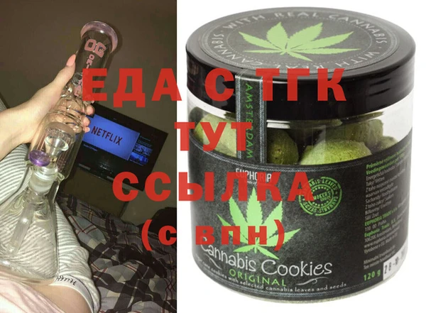 индика Кукмор
