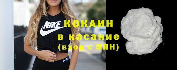 МДПВ Кулебаки