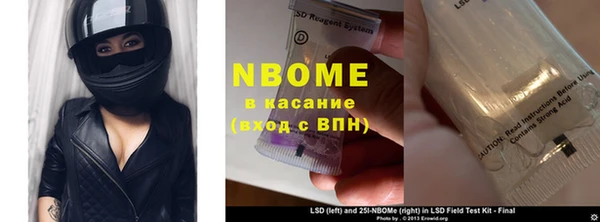меф VHQ Ладушкин
