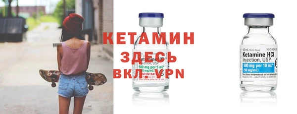 МДПВ Кулебаки