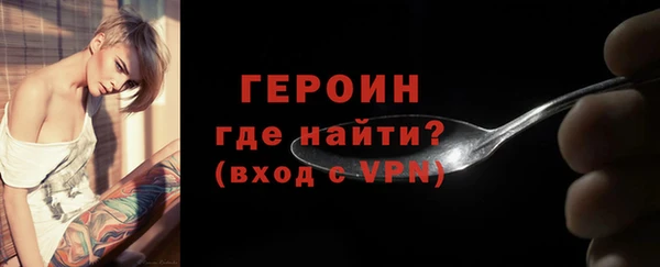 меф VHQ Ладушкин