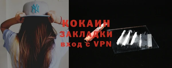 гашиш Лагань