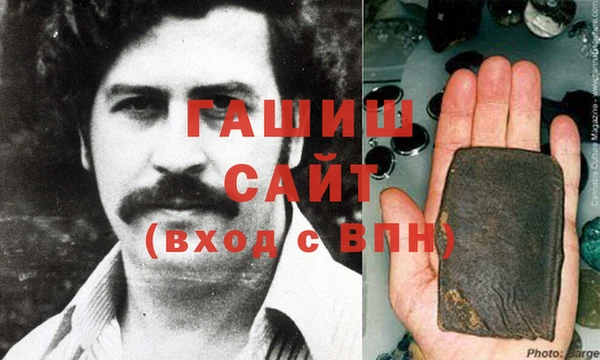 каннабис Куйбышев