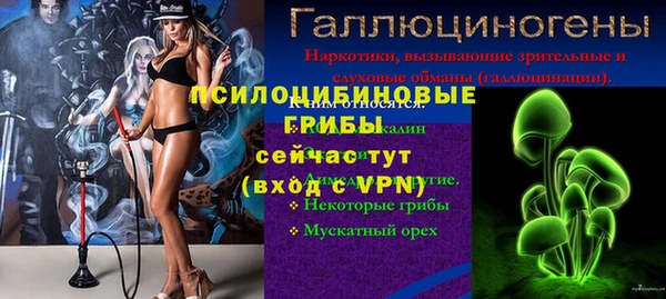 гашиш Лагань