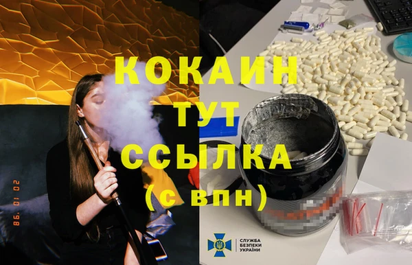 МДПВ Кулебаки