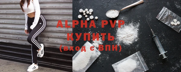 MESCALINE Лабытнанги
