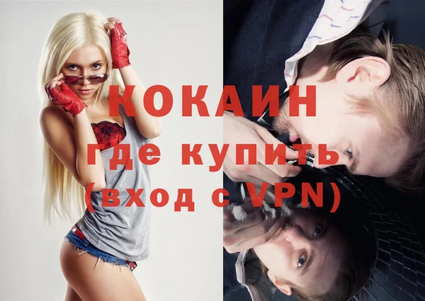 гашиш Лагань