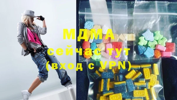 кокаин колумбия Семёнов