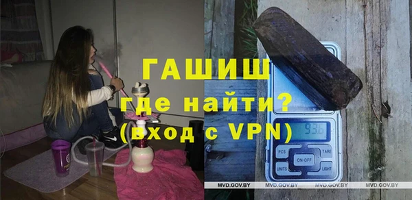 гашиш Лагань