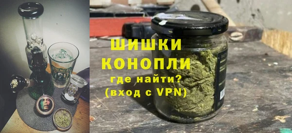 каннабис Куйбышев