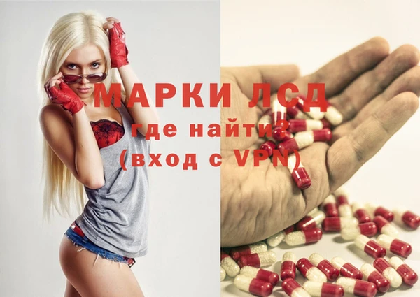 МДПВ Кулебаки
