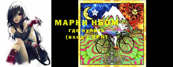 меф VHQ Ладушкин