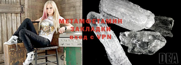 гашик Семикаракорск