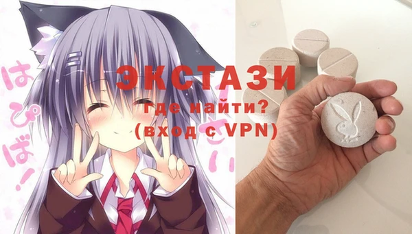 меф VHQ Ладушкин