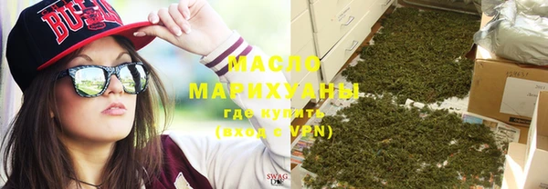 mix Навашино