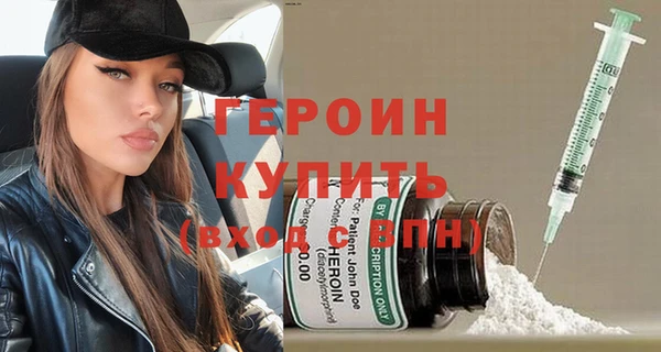каннабис Куйбышев