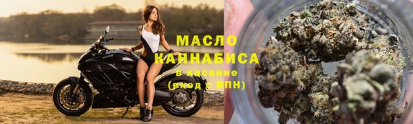 MESCALINE Лабытнанги