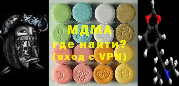 индика Кукмор