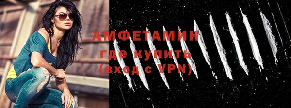 MESCALINE Лабытнанги