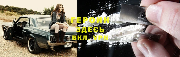 прущая мука Наволоки