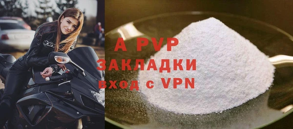 МДПВ Кулебаки