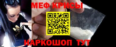 марихуана Балашиха