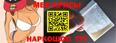 МДМА Волжский