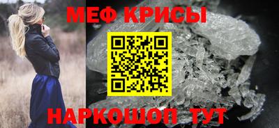индика Волжск