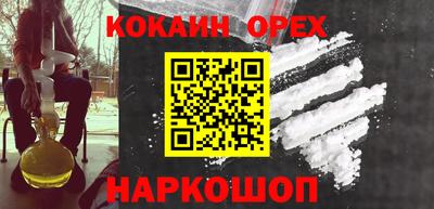 экстази Балаково