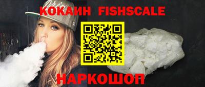 экстази Балаково