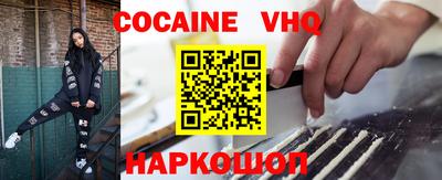 ПСИЛОЦИБИНОВЫЕ ГРИБЫ Канаш