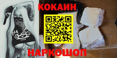 экстази Балаково