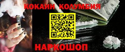 хмурый Камышлов