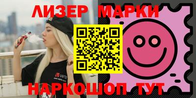 индика Волжск