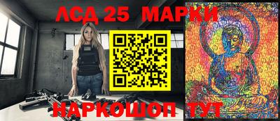 экстази Балаково