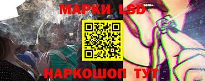 герыч Волгодонск